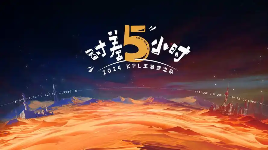 繁花 热播推荐